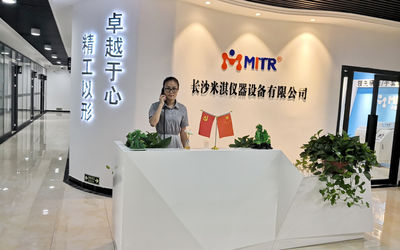 China Changsha Mitrcn Instrument Equipment Co.,Ltd company profile