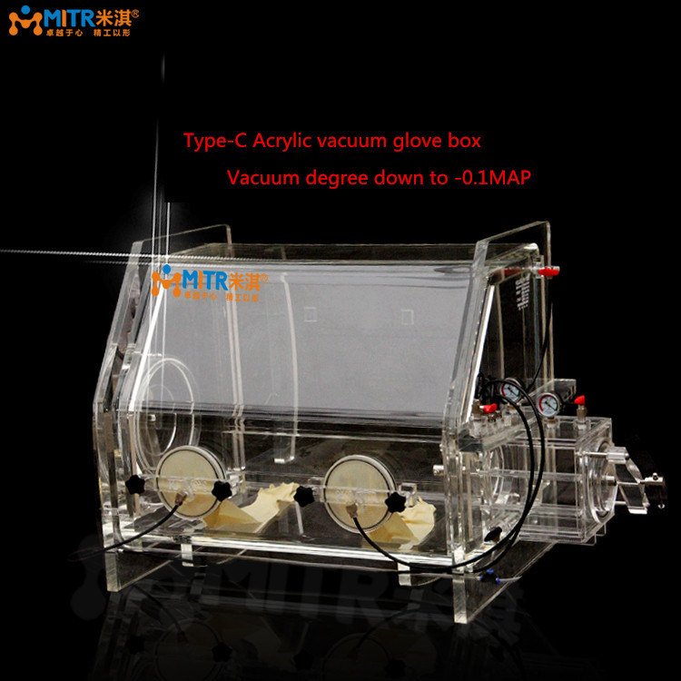 Portable Vacuum Glove Box , Mt008 Type C Gas Port Mini Glove Box