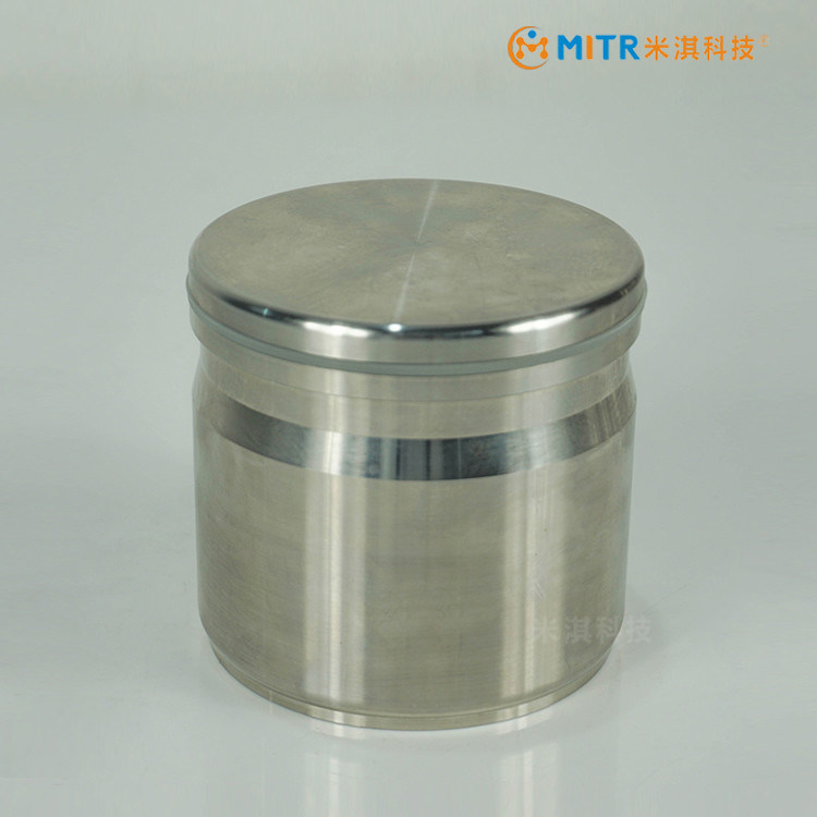250ml Stainless Steel Jars With Lids , Laboratory Grinding Mill Jars