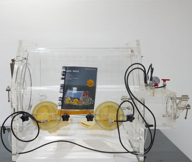 PMMA Portable Vacuum Lab Glove Box Mt012 Type C Gas Port Mini Glove Box