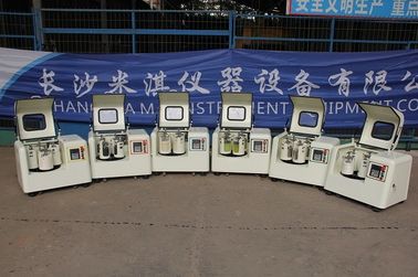 Vertical Planetary Ball Mills Collections for your consideration