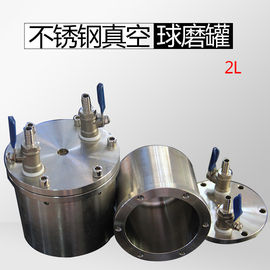 Lab Ball Mill With Vacuum Stainless Steel Jar