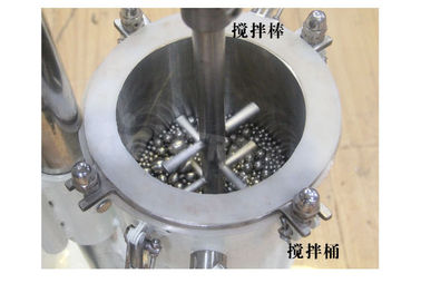 0-1000rpm Speed Stirred Ball Mill Mixer Machine Water Cooling Style Sjm-1