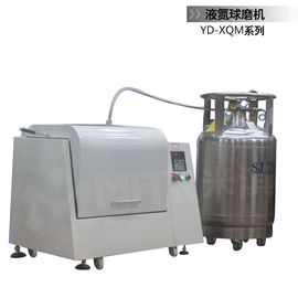 Biology Research 8L Planetary Milling Machine With Zirconia Grinding Jar