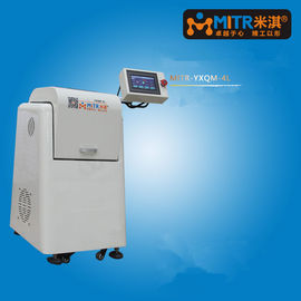 20l Portable Vertical Lab Milling Equipment , Low Noise Zirconia Ball Mill