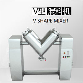 50L Food Ball Mill Mixer , Double Plinth V Shape Powder Mixer 1400*600*1250mm