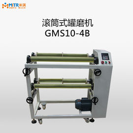 1 Layer Roller Ball Mill Machine GMS10 - 4B With 4 Grinding Station 1.5Kw