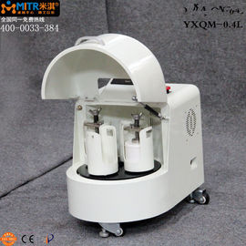 Low Noise Portable Planetary Ball Mill , Vertical Nano Pulverizer With 1L-4L Jar Volume