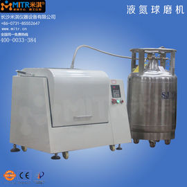 Oil Sealed Planetary Ball Mill Machine 8L Hight Efficiency With Liquid Nitrogen
