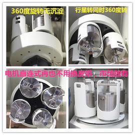 Gear Driving Style Rotary Ball Mill For Ceramic Industry No Precipitation