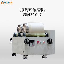 High Efficiency Laboratory Grinding Mill , Glass Ball Mill 0-220r/M Rotation