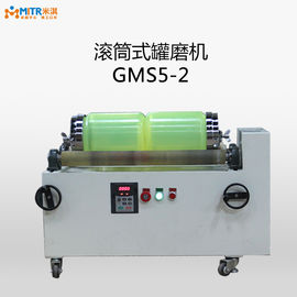 Planetary Structure Horizontal Ball Mill With Two Jar For Fine Powder Mixing