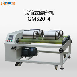 High Speed Horizontal Ball Mill For Electronic / Ceramic / Daubing / Glass Flour