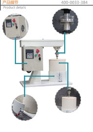 Ultra Fine Grinding Benchtop Ball Mill , Vertical Ball Mill Compact Structure