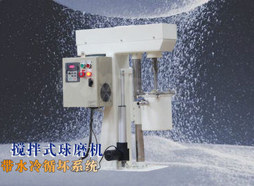 Chemical Industry Agitated Ball Mill  Equipment , Small Ball Mill With 3L Tank Volume