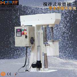 Laboratory Vertical Stirred Ball Mill Machine With Stainless Steel Jar