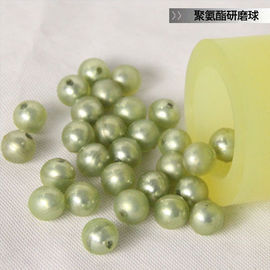 High Density Ball Mill Grinding Media Polyurethane Balls Non Toxic 15mm 20mm 30mm