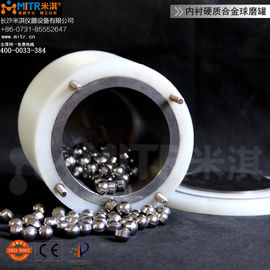 High Toughness Lab Tungsten Carbide Grinding Media Corrosion Resistance