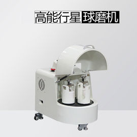 Vertical 1l Lab Nano Ball Mill High Energy Powder Grinding Equipment