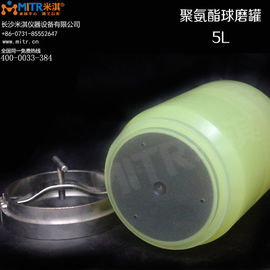Horizontal Polyurethane Ball Mill Jar For Roll Ball Mill / Jar Mixing Mill