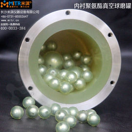 Lab Polyurethane Lined Vacuum Ball Mill Jar For Atmosphere Protection Lab