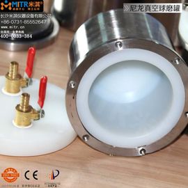 Nylon Lined Vacuum Ball Mill Jar 100ml - 10L , Grinding Mill Jars ISO Passed